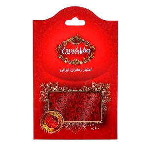 زعفران سرگل بدیعی - 1 گرم