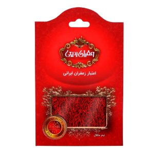 زعفران سرگل بدیعی - 2.304 گرم